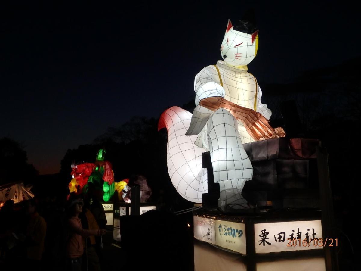 京の宿 西大路 Familie Kyoto Exterior photo